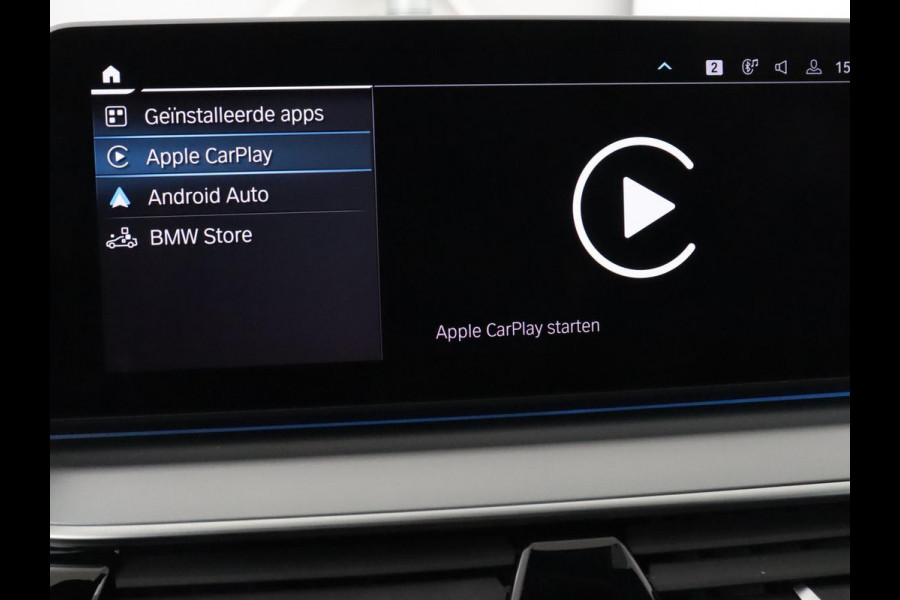BMW 5 Serie 530e High Executive | Panoramadak | Head-Up | Adaptive cruise | Trekhaak | Bowers & Wilkins | Leder | Stoelverwarming | 360 Camera | Carplay | Keyless | Navigatie