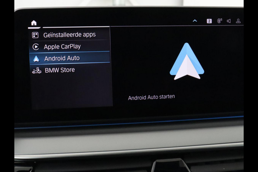 BMW 5 Serie 530e High Executive | Panoramadak | Head-Up | Adaptive cruise | Trekhaak | Bowers & Wilkins | Leder | Stoelverwarming | 360 Camera | Carplay | Keyless | Navigatie