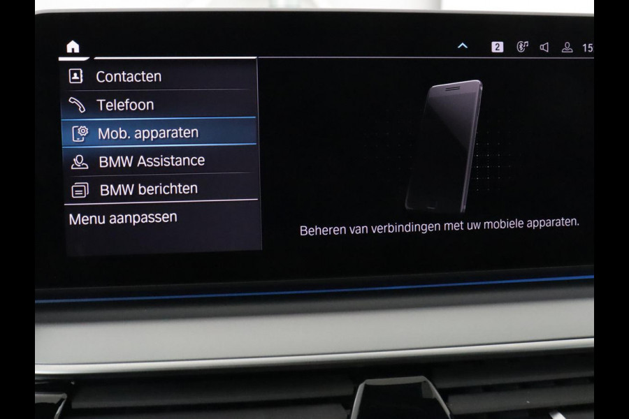 BMW 5 Serie 530e High Executive | Panoramadak | Head-Up | Adaptive cruise | Trekhaak | Bowers & Wilkins | Leder | Stoelverwarming | 360 Camera | Carplay | Keyless | Navigatie