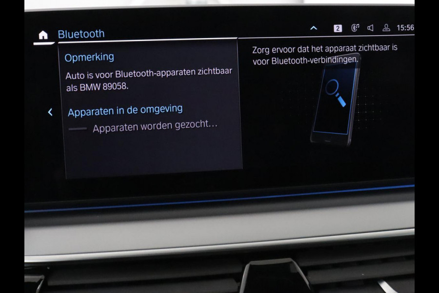 BMW 5 Serie 530e High Executive | Panoramadak | Head-Up | Adaptive cruise | Trekhaak | Bowers & Wilkins | Leder | Stoelverwarming | 360 Camera | Carplay | Keyless | Navigatie