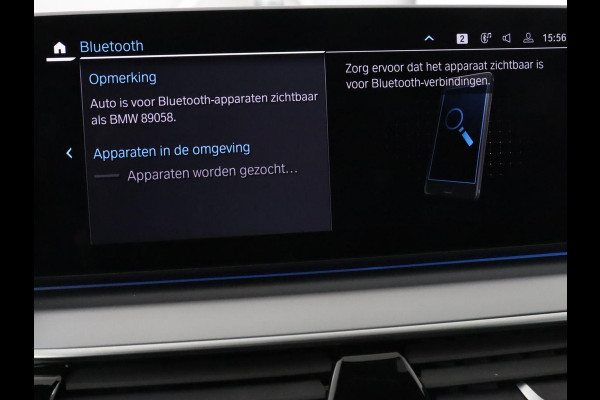 BMW 5 Serie 530e High Executive | Panoramadak | Head-Up | Adaptive cruise | Trekhaak | Bowers & Wilkins | Leder | Stoelverwarming | 360 Camera | Carplay | Keyless | Navigatie