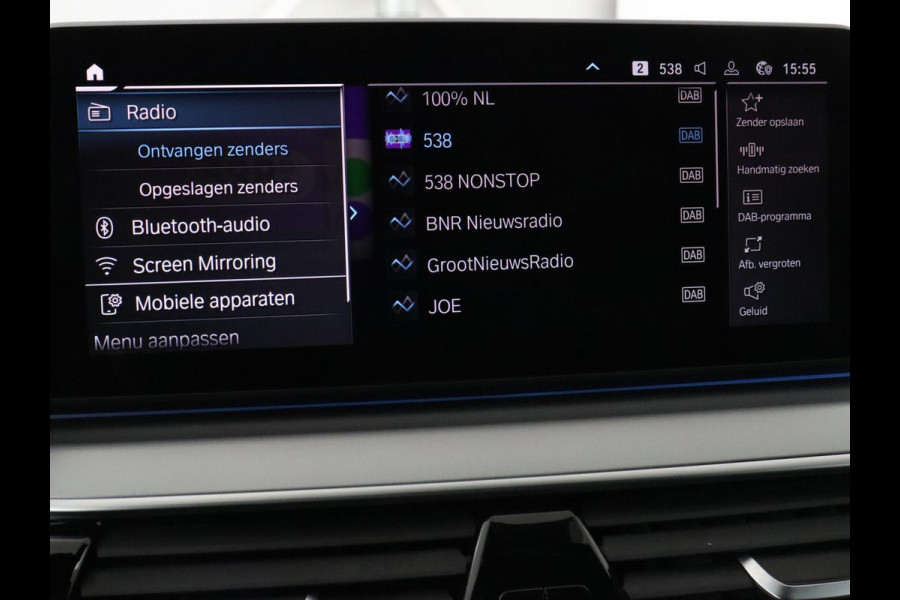 BMW 5 Serie 530e High Executive | Panoramadak | Head-Up | Adaptive cruise | Trekhaak | Bowers & Wilkins | Leder | Stoelverwarming | 360 Camera | Carplay | Keyless | Navigatie
