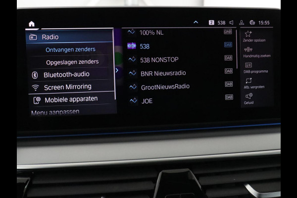 BMW 5 Serie 530e High Executive | Panoramadak | Head-Up | Adaptive cruise | Trekhaak | Bowers & Wilkins | Leder | Stoelverwarming | 360 Camera | Carplay | Keyless | Navigatie