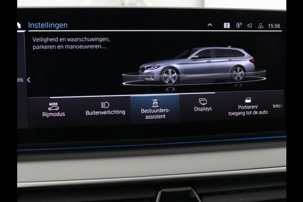 BMW 5 Serie 530e High Executive | Panoramadak | Head-Up | Adaptive cruise | Trekhaak | Bowers & Wilkins | Leder | Stoelverwarming | 360 Camera | Carplay | Keyless | Navigatie
