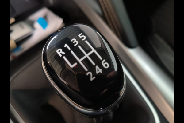 Renault Kadjar 1.5 dCi Intens + Trekhaak Rijklaar + 12 maanden Bovag-garantie Henk Jongen Auto's in Helmond,  al 50 jaar service zoals 't hoort!