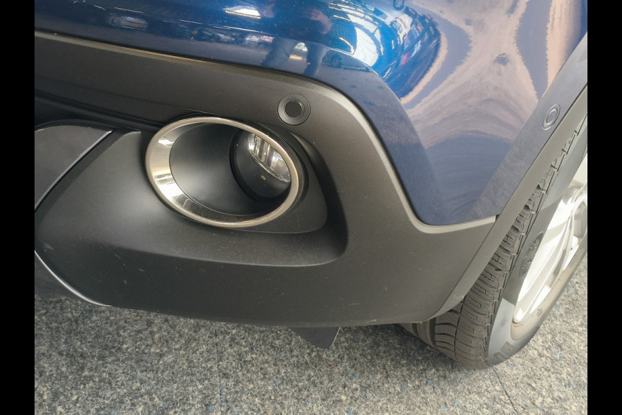 Renault Kadjar 1.5 dCi Intens + Trekhaak Rijklaar + 12 maanden Bovag-garantie Henk Jongen Auto's in Helmond,  al 50 jaar service zoals 't hoort!