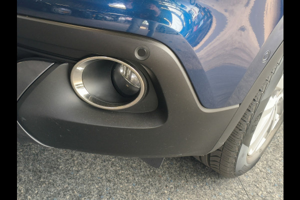 Renault Kadjar 1.5 dCi Intens + Trekhaak Rijklaar + 12 maanden Bovag-garantie Henk Jongen Auto's in Helmond,  al 50 jaar service zoals 't hoort!