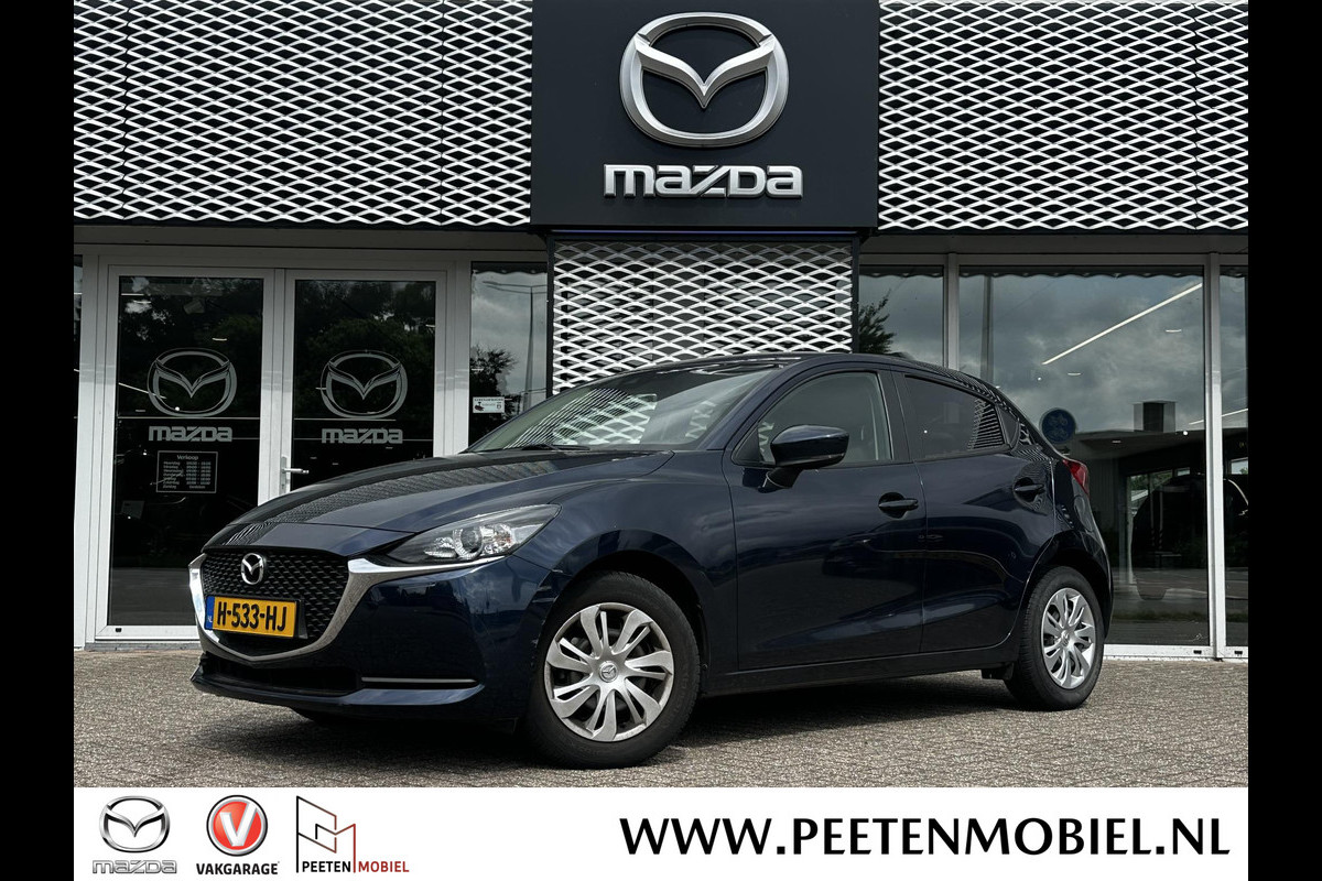 Mazda 2 1.5 Skyactiv-G Style Selected | WEINIG KILOMETERS | DEALERONDERHOUDEN | NAVIGATIE |