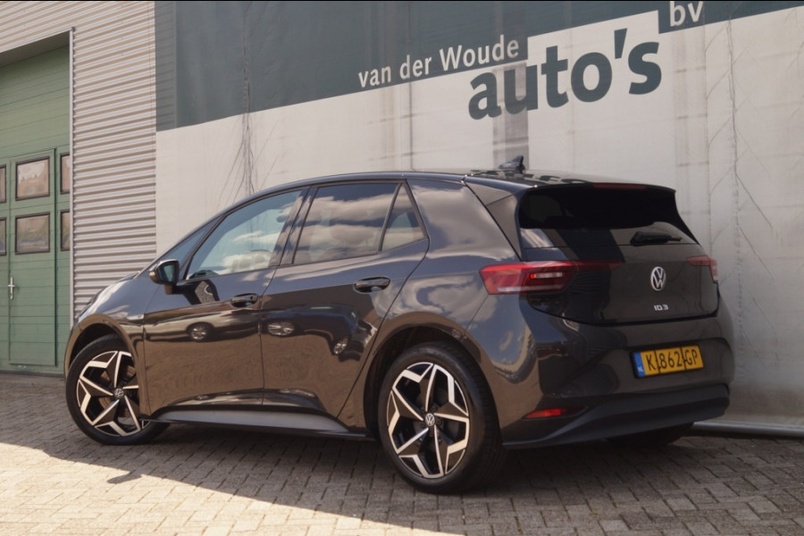 Volkswagen ID.3 First Plus 58kWh -NAVI-ECC-ACC-CAM-