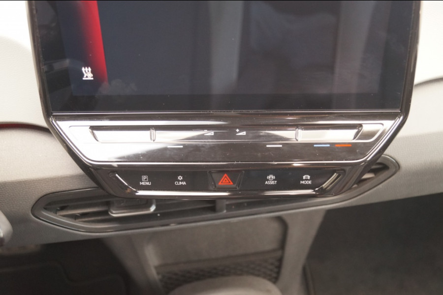 Volkswagen ID.3 First Plus 58kWh -NAVI-ECC-ACC-CAM-