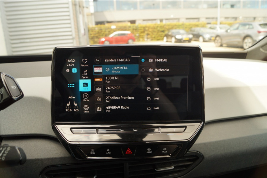 Volkswagen ID.3 First Plus 58kWh -NAVI-ECC-ACC-CAM-