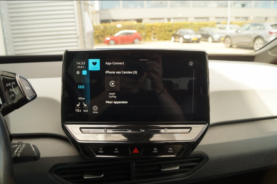 Volkswagen ID.3 First Plus 58kWh -NAVI-ECC-ACC-CAM-