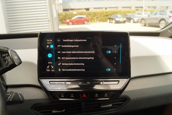 Volkswagen ID.3 First Plus 58kWh -NAVI-ECC-ACC-CAM-
