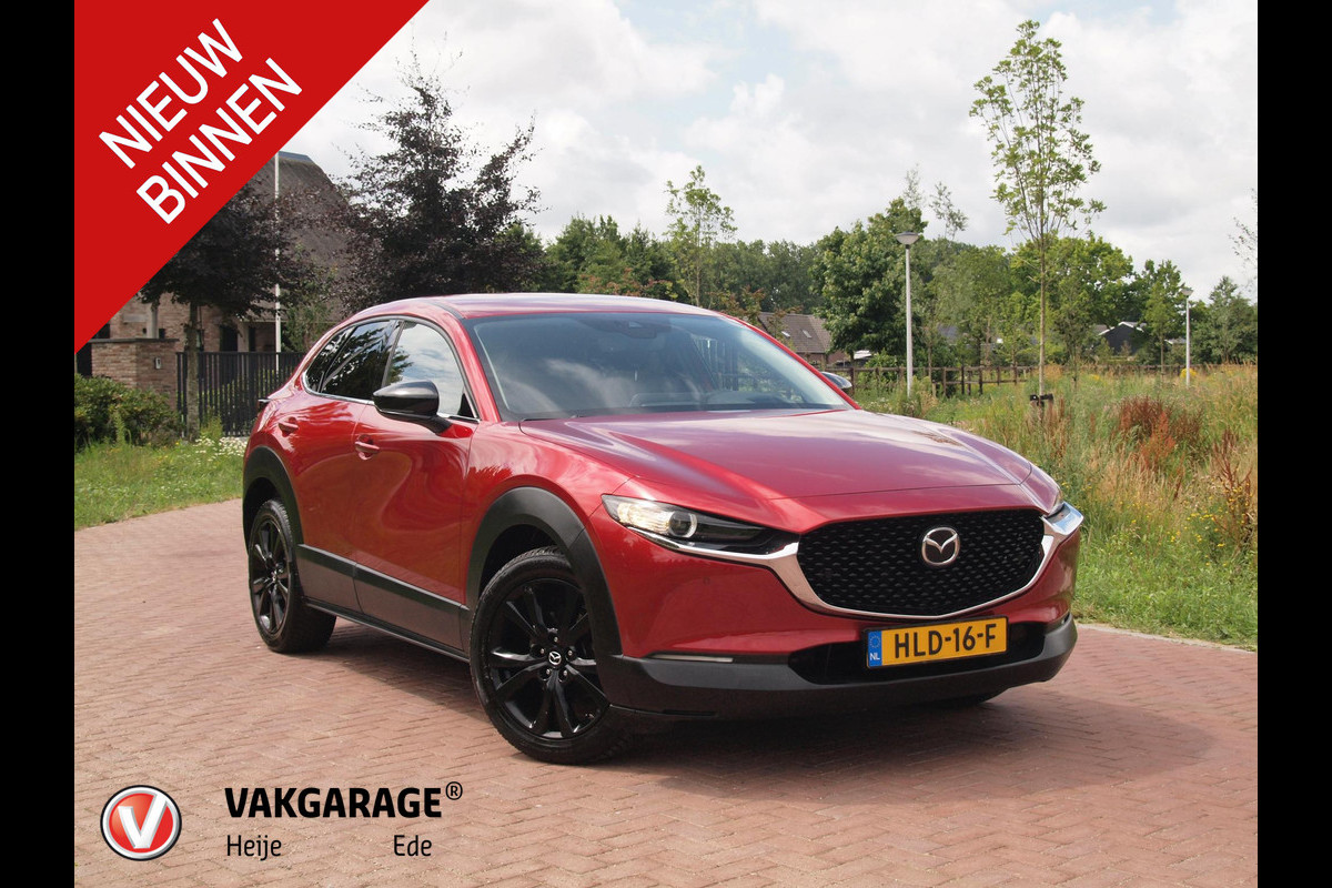 Mazda CX-30 2.0 e-SkyActiv-G M Hybrid Sportive | Camera | Head-up display | Cruise Control | Automaat | Mazda CX-30 2.0 e-SkyActiv-G M Hybrid Sportive | Camera | Head-up display | Cruise Control | Automaat |