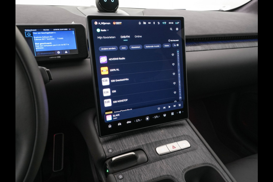 NIO eT7 100 kWh (huur accu) [ 3-Fase ] *PANO | HEAD-UP | FULL-LEATHER | FULL-LED | ADAPTIVE-CRUISE | MEMORY-PACK | KEYLESS | COMFORT-SEATS | AIR-SUSPENSION | 20''ALU | TOWBAR*