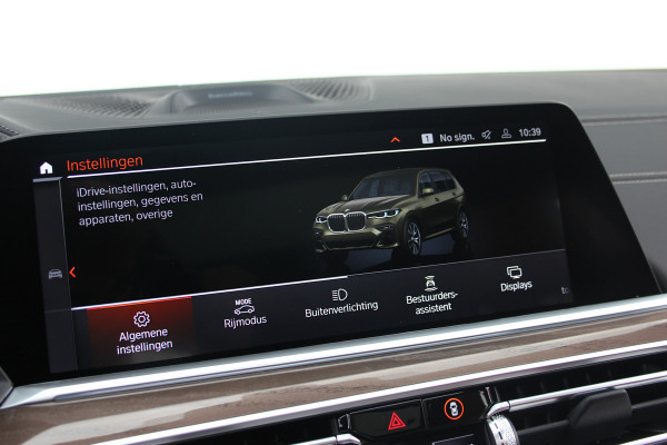 BMW X7 M50i High Executive Sky Lounge | M-sport | Bowers en Wilkins