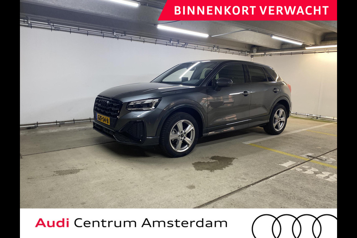 Audi Q2 35 TFSI S Edition 150 pk S-tronic | Verlengde garantie | Navigatie | Parkeersensoren | Achteruitrijcamera | Adaptieve cruise control | S-Line |