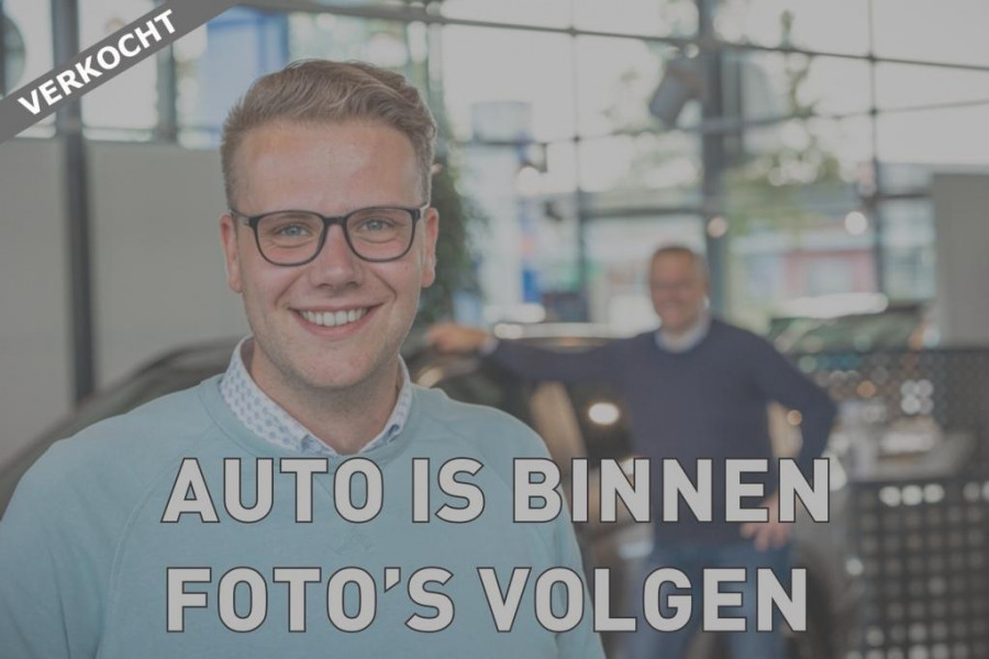 Kia Ceed Sportswagon PHEV DynamicLine AFN HAAK | CRUISE | WINTERPACK | CAMERA! VERKOCHT