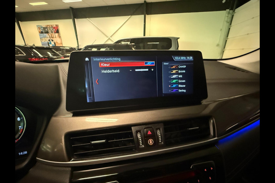BMW X1 SDrive18i Executive Edition PANO/LEDER/H-UP/NAVI/SFEERVERL/LED/PDC/CRUISE///