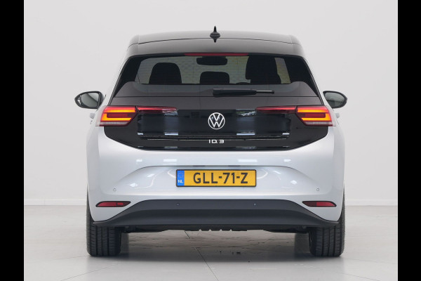 Volkswagen ID.3 Pure Oranje Edition 52 kWh 170pk Navi via app Acc Pdc Clima 245