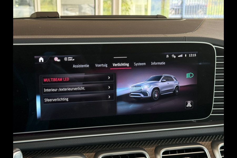 Mercedes-Benz GLE AMG 53 Hybrid 4MATIC+