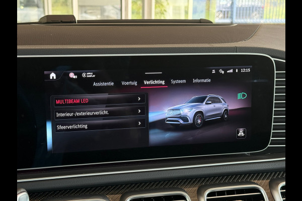 Mercedes-Benz GLE AMG 53 Hybrid 4MATIC+