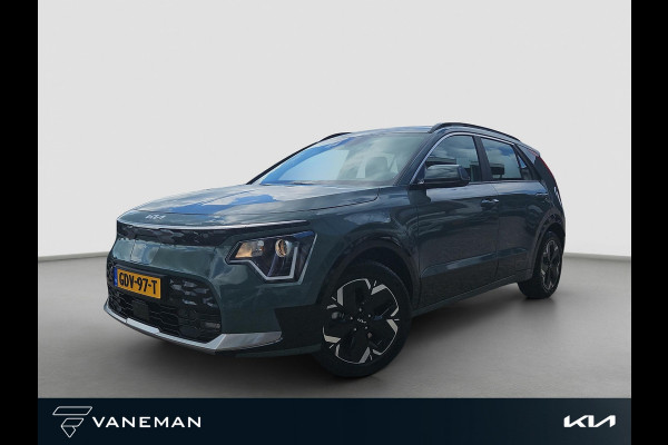 Kia Niro EV DynamicLine 64.8 kWh | Prijs incl. vooraftrek 2000.- inruilpremie | Navigatie  | Camera | Cruise | Apple Carplay & Android Auto |