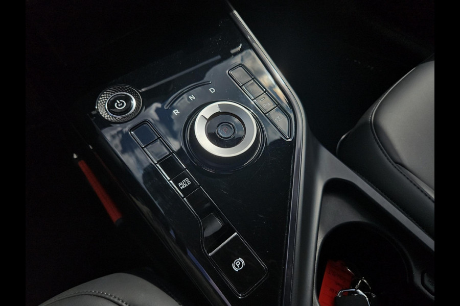 Kia Niro EV DynamicLine 64.8 kWh | Prijs incl. vooraftrek 2000.- inruilpremie | Navigatie  | Camera | Cruise | Apple Carplay & Android Auto |