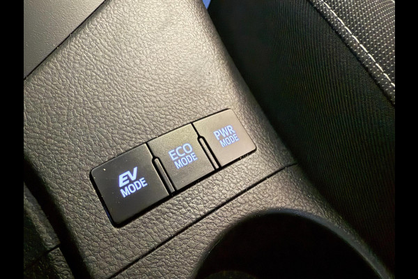 Toyota Auris 1.8 Hybrid Active, Trekhaak, Camera, Bluetooth