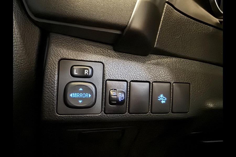 Toyota Auris 1.8 Hybrid Active, Trekhaak, Camera, Bluetooth