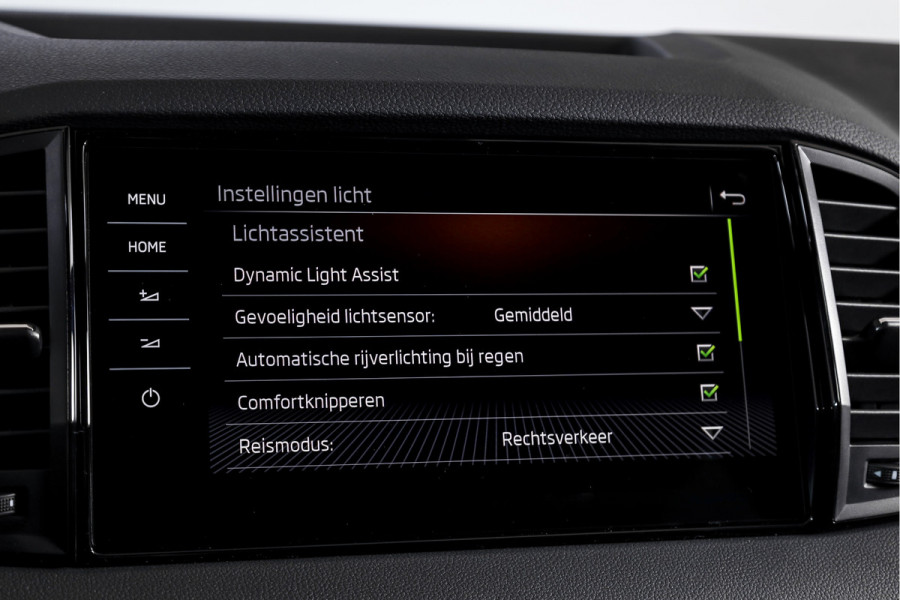 Škoda Karoq 1.5 TSI 150 PK ACT Sportline Business - Automaat | S/K-Panodak | Columbus pakket | Dig. Cockpit | Adapt. Cruise | Elek. Klep | Stuur-+Stoelverw. | Camera | NAV+App. Connect | ECC | LED | LM 19" | 3545
