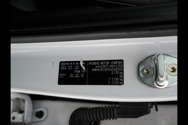 Hyundai Kona EV Premium 64 kWh (INCL-BTW) *FULL-LEATHER | HEAD-UP | FULL-LED | NAVI-FULLMAP | DAB | ADAPTIVE-CRUISE | KRELL-AUDIO | KEYLESS | CAMERA | BLIND-SPOT | LANE-ASSIST | DIGI-COCKPIT | COMFORT-SEATS | 17''ALU*