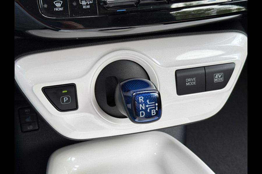 Toyota Prius BWJ 2017 | 1.8 98 PK Dynamic AUTOMAAT | CLIMA | CAMERA | CRUISE | NAVI | PDC |