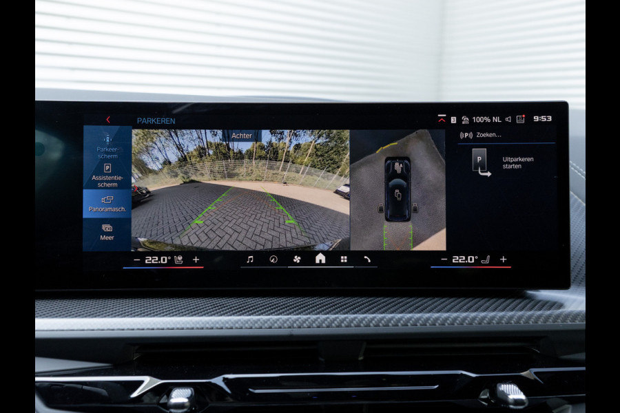 BMW XM PHEV - V8 - Driving Ass Prof - Bowers & Wilkins - Trekhaak