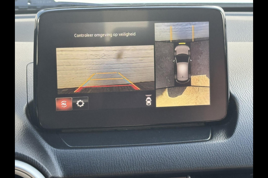 Mazda CX-3 2.0 SkyActiv-G 121 Signature Adaptive cruise Climate control Head-up display 360 camera BOSE Apple Carplay Android Auto