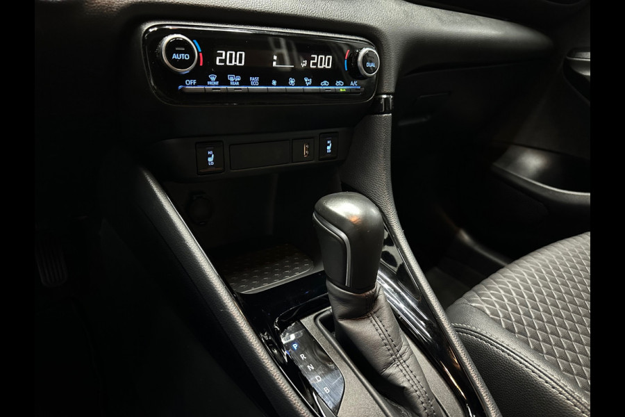 Toyota Yaris 1.5 Hybrid Launch Edition