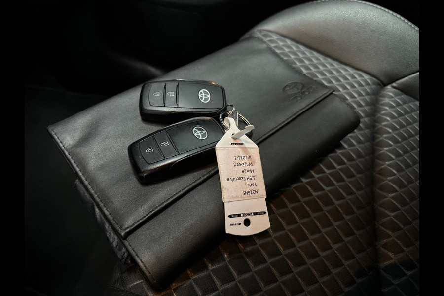 Toyota Yaris 1.5 Hybrid Launch Edition