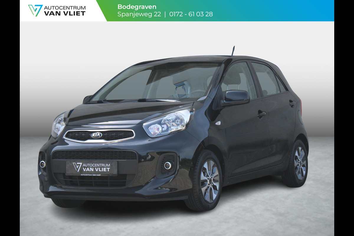 Kia Picanto 1.0 CVVT EconomyPlusLine | AIRCO | 12 MAANDEN BOVAG GARANTIE | Kia Picanto 1.0 CVVT EconomyPlusLine | AIRCO | 12 MAANDEN BOVAG GARANTIE |