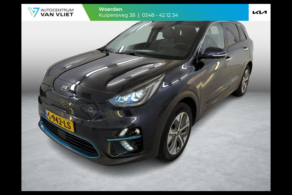Kia e-Niro ExecutiveLine 64 kWh