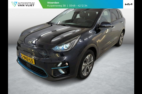 Kia e-Niro ExecutiveLine 64 kWh