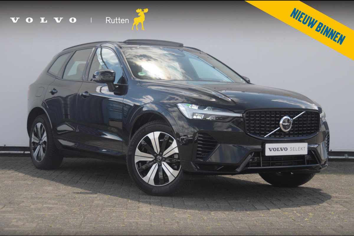 Volvo XC60 T6 350PK Automaat AWD Plus Dark Long range /Adaptieve cruise control / Panoramadak / Apple carplay / Parkeersensoren met 360 camera / Elektrische achterklep / Elektrische stoelen met geheugen / Stoel en stuurwielverwarming Volvo XC60 T6 350PK Automaat AWD Plus Dark Long range /Adaptieve cruise control / Panoramadak / Apple carplay / Parkeersensoren met 360 camera / Elektrische achterklep / Elektrische stoelen met geheugen / Stoel en stuurwielverwarming