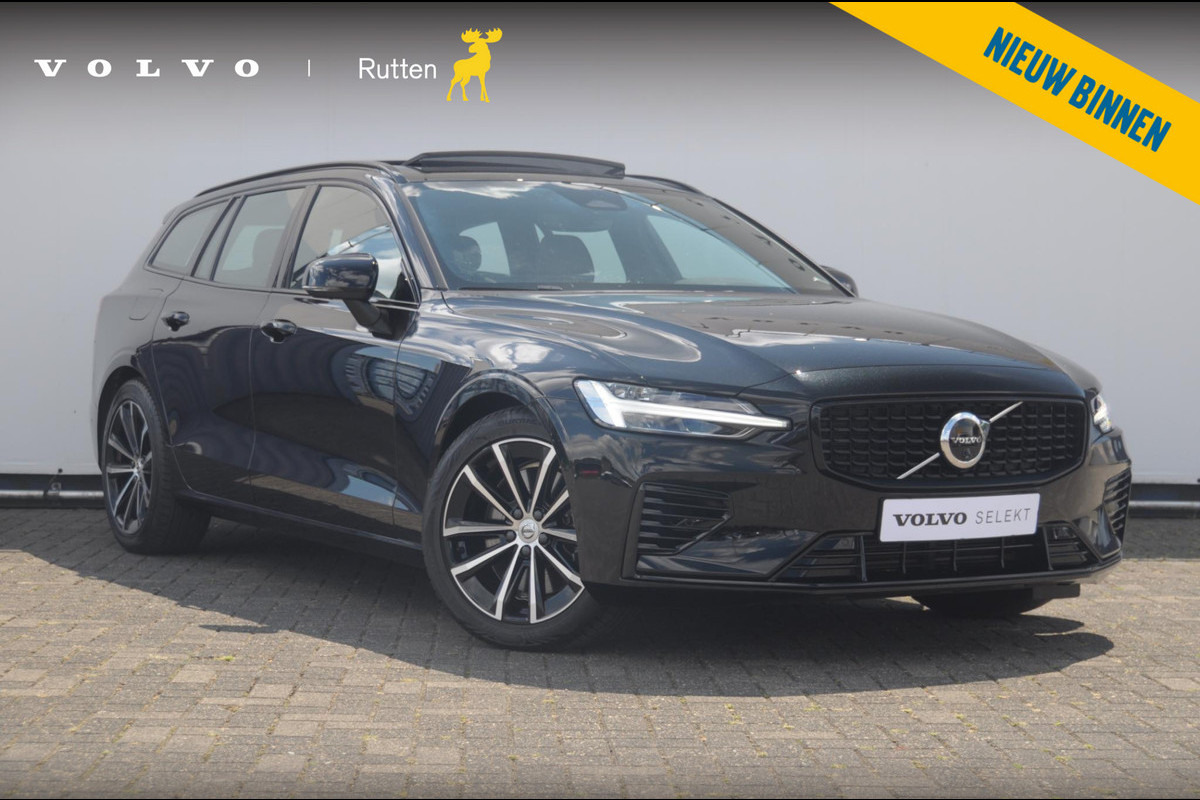 Volvo V60 T6 350PK Automaat AWD Plus Dark / Adaptive cruise control / Elektrische stoelen / Harman Kardon audio / Trekhaak / Pilot assist / BLIS / Stoel en stuur verwarming / Elektrische achterklep / Parkeersensoren met 360 camera / Google infotainment Volvo V60 T6 350PK Automaat AWD Plus Dark / Adaptive cruise control / Elektrische stoelen / Harman Kardon audio / Trekhaak / Pilot assist / BLIS / Stoel en stuur verwarming / Elektrische achterklep / Parkeersensoren met 360 camera / Google infotainment