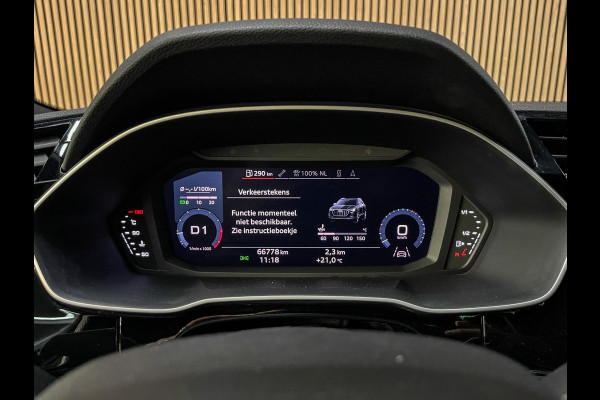 Audi Q3 40 TFSI quattro S Line Pro Line S - 190pk - Ambiance - Quattro