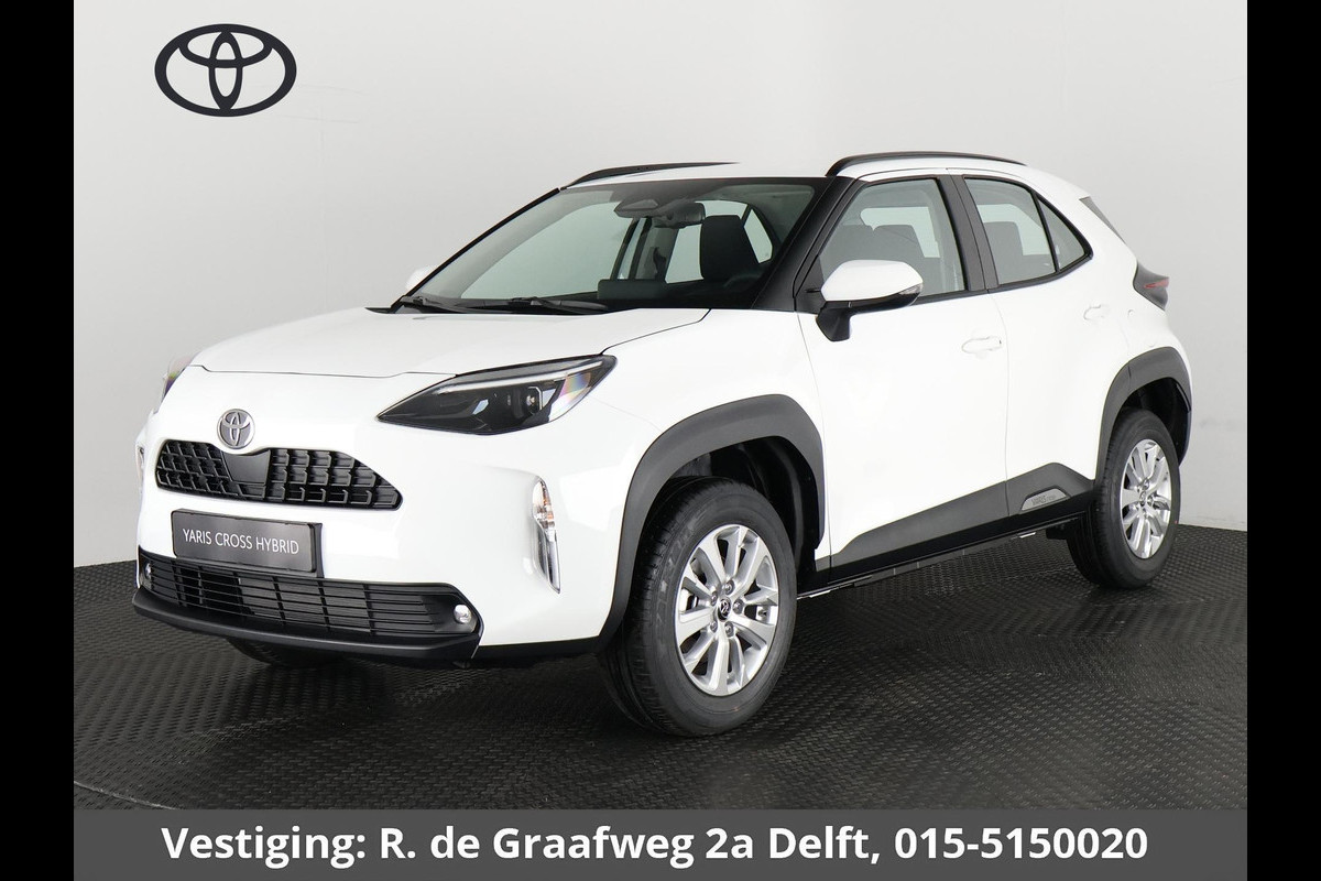 Toyota Yaris Cross Hybrid 115 Active 2025 | DIRECT LEVERBAAR | 10 JAAR GARANTIE | DIRECT LEVERBAAR | Toyota Yaris Cross Hybrid 115 Active 2025 | DIRECT LEVERBAAR | 10 JAAR GARANTIE | DIRECT LEVERBAAR |