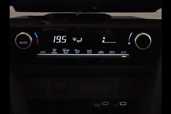Toyota Yaris Cross Hybrid 115 Active 2025 | DIRECT LEVERBAAR | 10 JAAR GARANTIE | DIRECT LEVERBAAR |