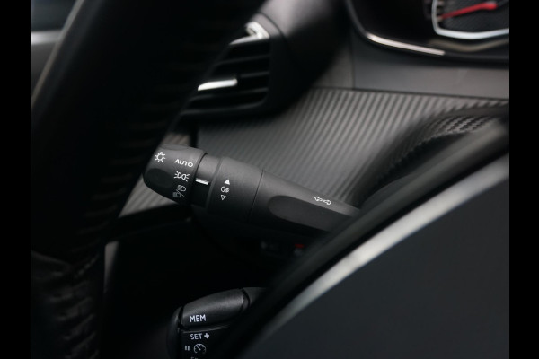 Peugeot 2008 1.2 PureTech Active