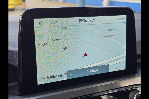 Ford Kuga 2.5 PHEV Titanium 225pk |  Afneembare Trekhaak | 1.500kg Trekgewicht | All Weather Michelin Cross Climate | Sync 3 Navigatie