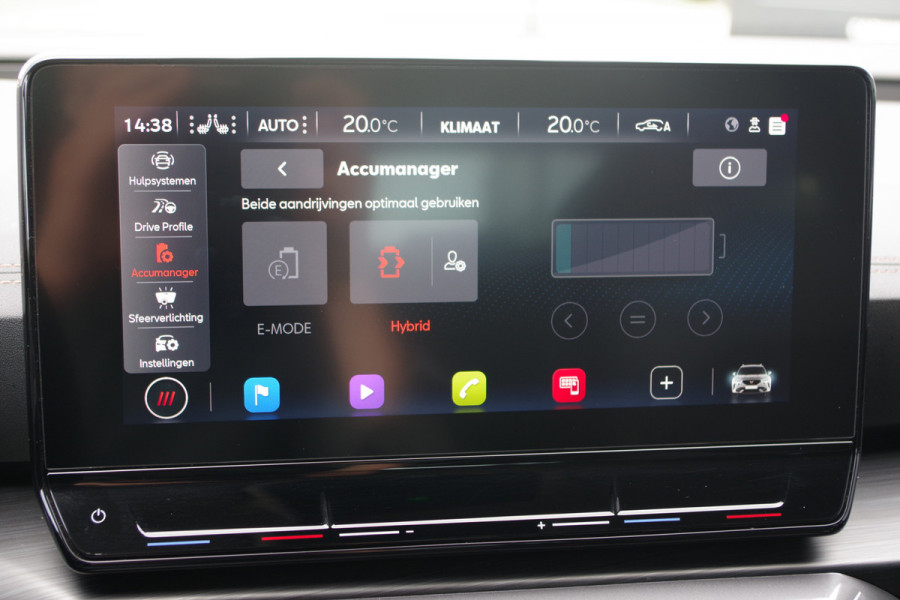 CUPRA Formentor 1.4 e-Hybrid 204 PK BNS PHEV, Kuipstoelen, Keyless, Carplay, Winterpakket, Camera,