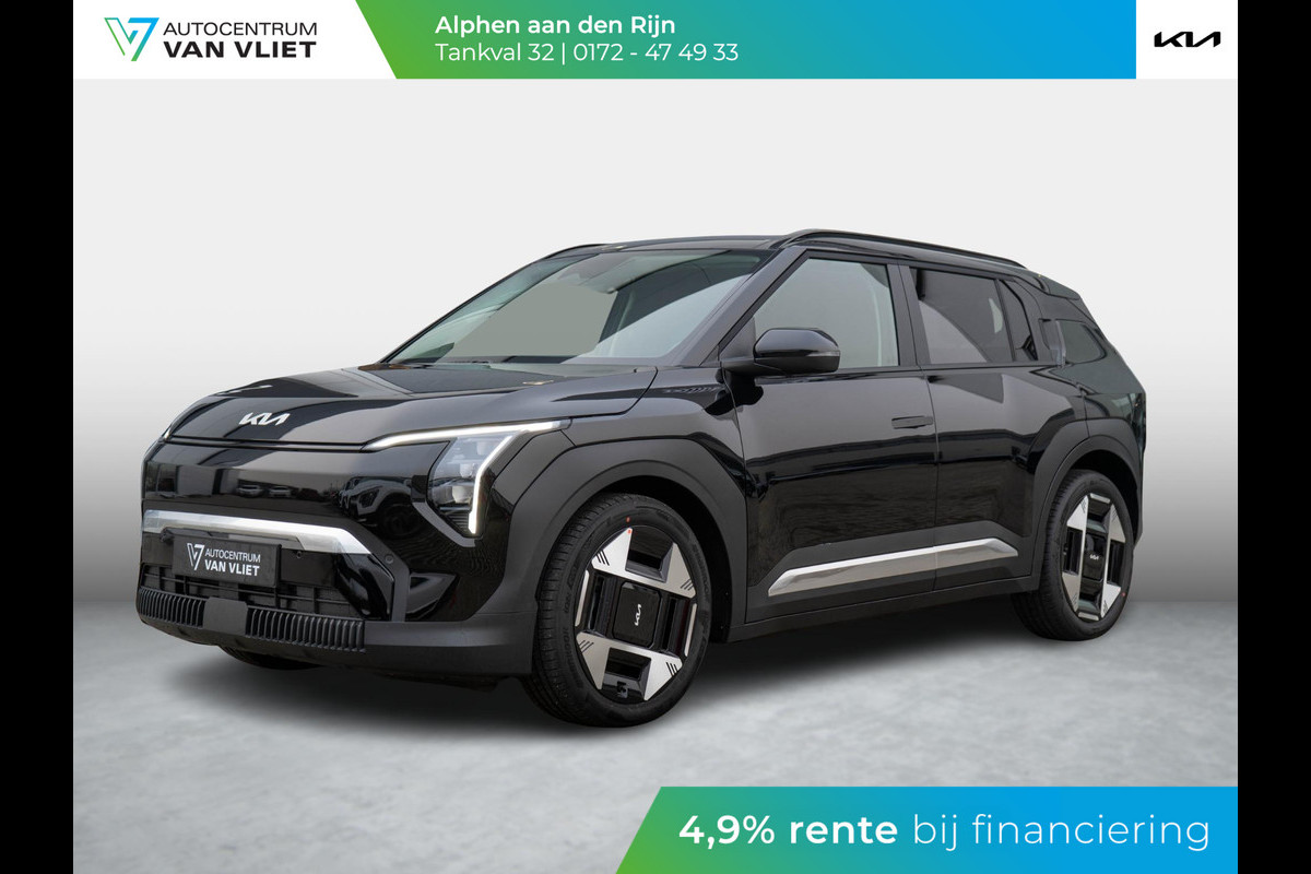 Kia EV3 Plus Advanced 81.4 kWh | Schuifkanteldak | Harman en kardon | Dode hoek assistentie |