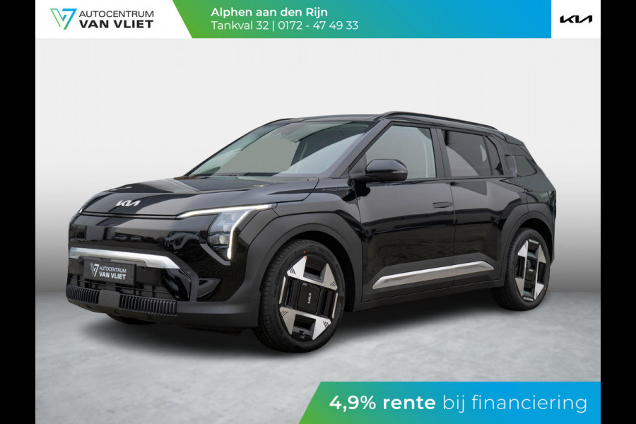 Kia EV3 Plus Advanced 81.4 kWh | Schuifkanteldak | Harman en kardon | Dode hoek assistentie |